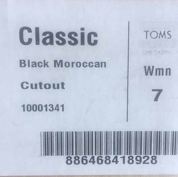 Size 7 Toms - Picture 3 of 4